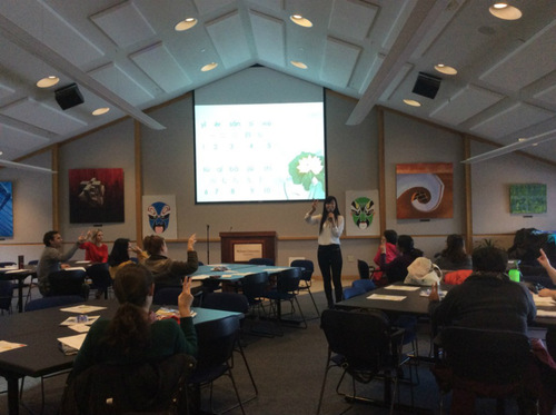 汉语体验课—学数字 汉语体验课—学数字