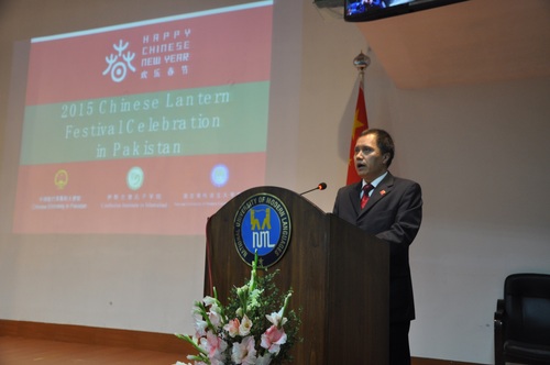 中国大使馆文化处参赞张英保先生致辞 中国大使馆文化处参赞张英保先生致辞