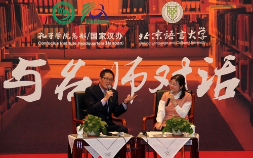 预科教育学院韩玉国副教授(左)、汉语学院朱世芳老师(右) 预科教育学院韩玉国副教授(左)、汉语学院朱世芳老师(右)