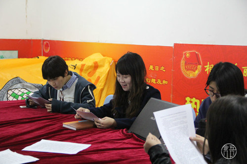 学生会组织学习交流 学生会组织学习交流