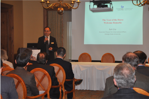 佐治亚州立大学孔子学院顾宝桐院长致欢迎辞 佐治亚州立大学孔子学院顾宝桐院长致欢迎辞