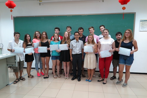 我们毕业了 我们毕业了