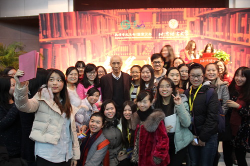 0119学员与陆教授合影 0119学员与陆教授合影