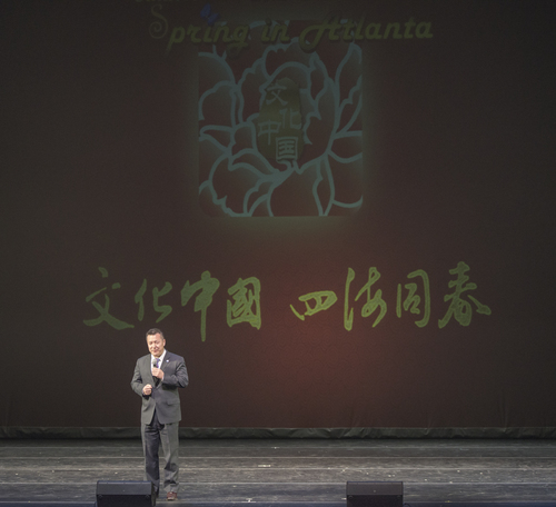 刘骏校长致辞 刘骏校长致辞