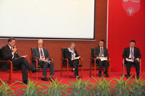 校长论坛1 校长论坛1