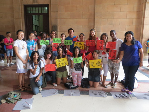 2014 2 书为心声 2014 2 书为心声