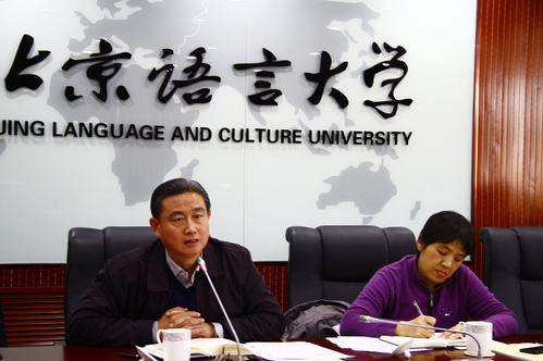 王鲁新副书记讲话 王鲁新副书记讲话