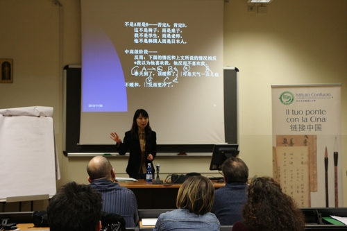 图片二:施家炜副教授进行讲座 图片二:施家炜副教授进行讲座