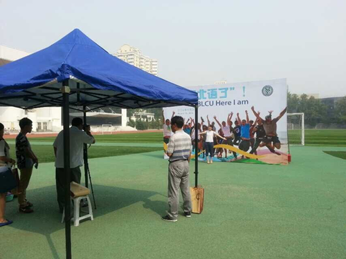 我校成功举办千人千校招生宣传活动552 我校成功举办千人千校招生宣传活动552