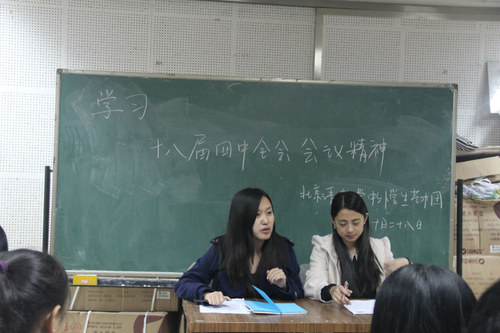 中外学生艺术团开展学习活动 中外学生艺术团开展学习活动