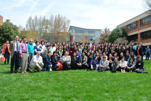 全体与会人员合影 全体与会人员合影