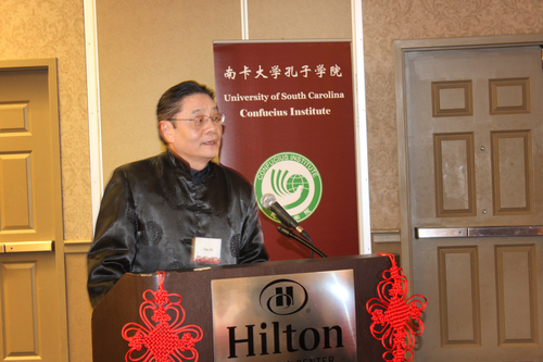 叶坦院长作年度工作报告 叶坦院长作年度工作报告