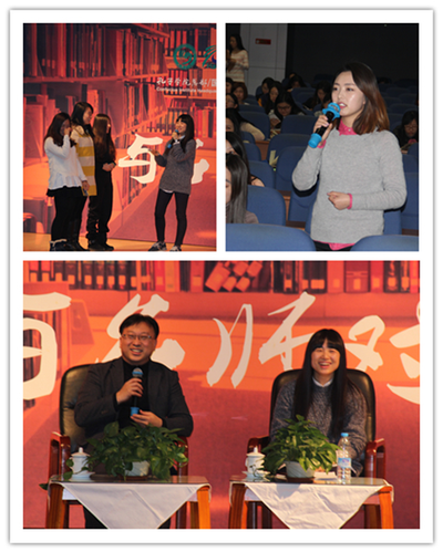 0115学习在韩国中小学当汉语老师(两场)387 0115学习在韩国中小学当汉语老师(两场)387