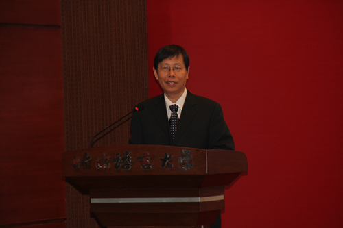 我校举行孔子学院可持续发展研讨会1224658 我校举行孔子学院可持续发展研讨会1224658