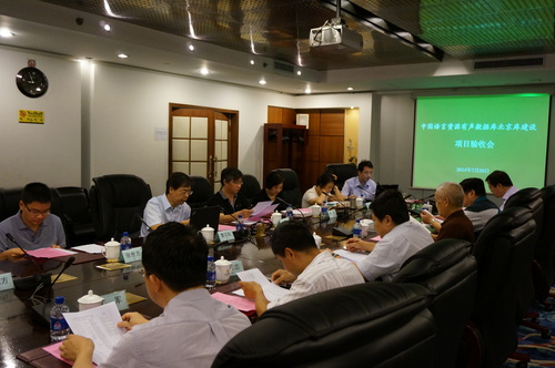 中国语言资源有声数据库北京库建设工作顺利完成 中国语言资源有声数据库北京库建设工作顺利完成