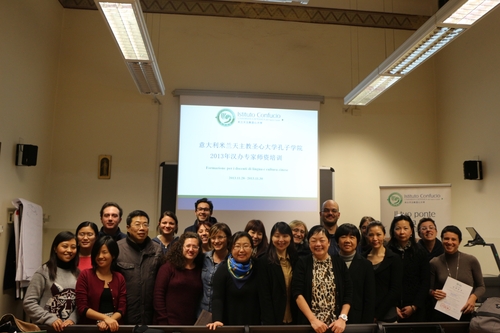 图片三:本土师资培训合影 图片三:本土师资培训合影