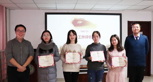 “杰出新闻通讯单位”“杰出新媒体工作单位”颁奖 “杰出新闻通讯单位”“杰出新媒体工作单位”颁奖