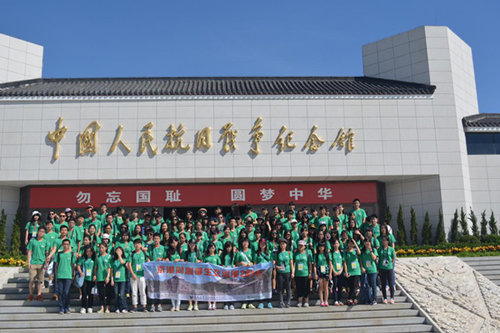 友谊地久天长545 友谊地久天长545