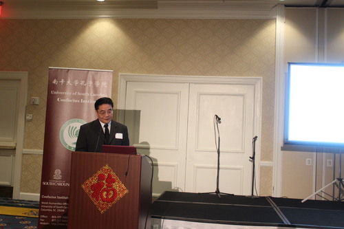 南卡孔院美方院长叶坦做年度报告 南卡孔院美方院长叶坦做年度报告