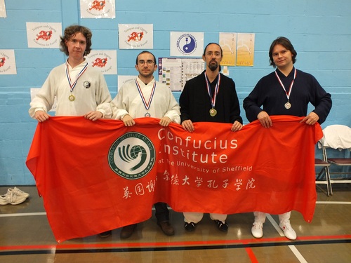 谢大孔院功夫队获奖后合影留念 谢大孔院功夫队获奖后合影留念