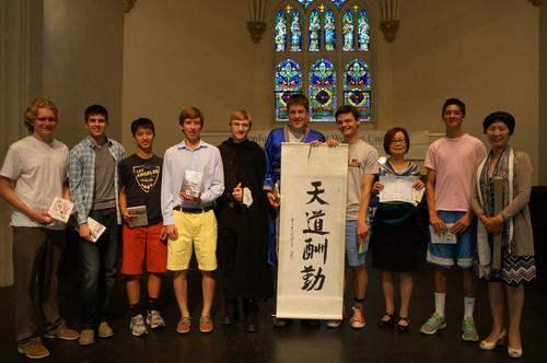 《牛郎织女》获奖选手合影 《牛郎织女》获奖选手合影