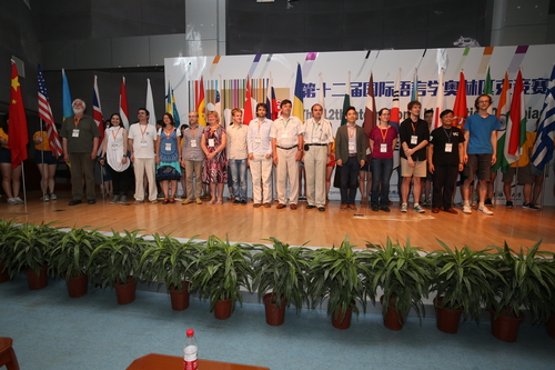 全体裁判合影 全体裁判合影