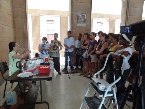 2013 12 热带茶香 2013 12 热带茶香