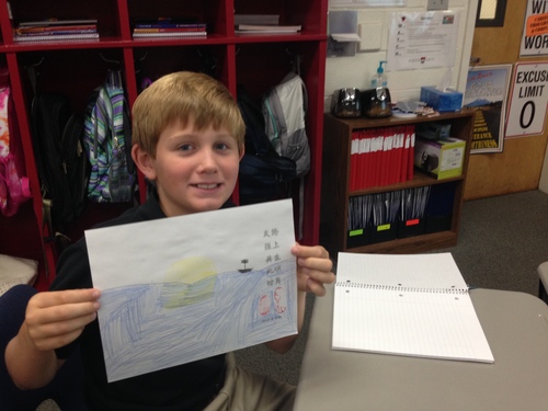 我对中秋的理解 我对中秋的理解