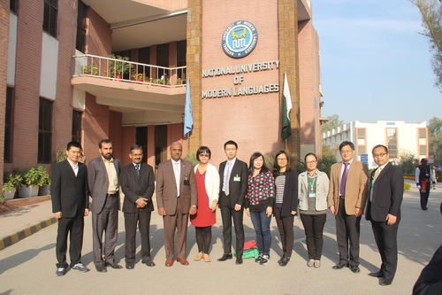 国立现代语言大学和伊斯兰堡孔子学院代表迎接团 国立现代语言大学和伊斯兰堡孔子学院代表迎接团