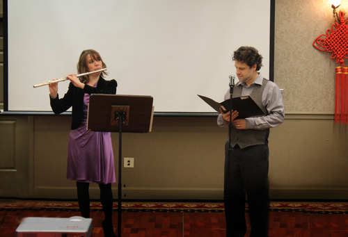 长笛演奏《四龙传说》 长笛演奏《四龙传说》