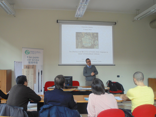 图片一:Paolo de Troia教授做讲座 图片一:Paolo de Troia教授做讲座