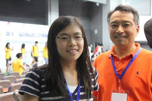 中华台北选手严依理 中华台北选手严依理