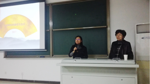 乔以钢教授漫谈研究生专业能力培养17 乔以钢教授漫谈研究生专业能力培养17