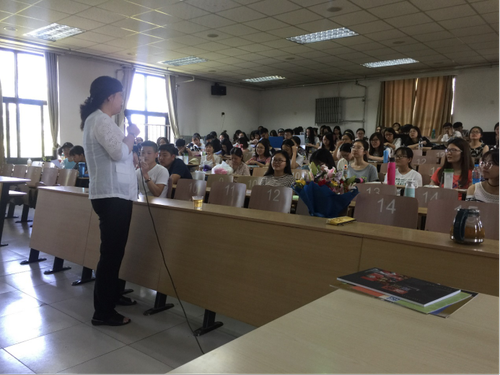 北语中国道路大讲堂第八讲“世界银行与中国教育“成功举行20170607892 北语中国道路大讲堂第八讲“世界银行与中国教育“成功举行20170607892