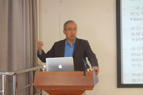 袁博平教授作讲座 袁博平教授作讲座