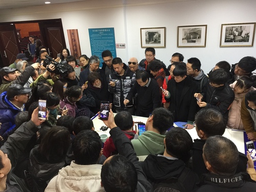 朱天曙教授创作示范现场 朱天曙教授创作示范现场