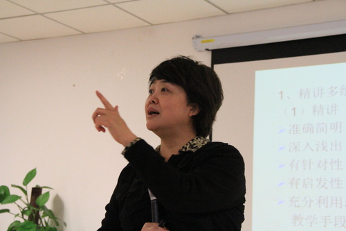姜丽萍讲座 姜丽萍讲座