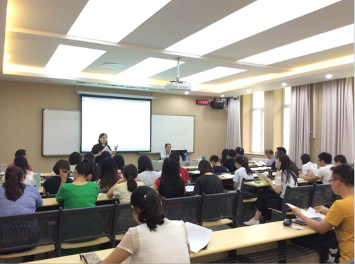 金文京教授讲座新闻稿 陈琳静1044 金文京教授讲座新闻稿 陈琳静1044