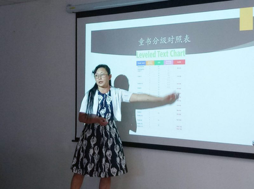 梧桐平台2017讲座新闻稿780 梧桐平台2017讲座新闻稿780