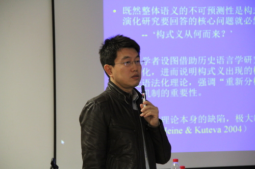 杨延宁教授 杨延宁教授
