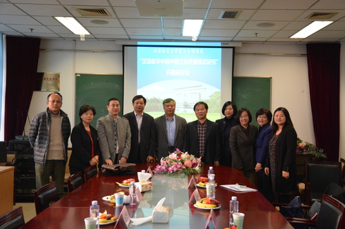 重大专项开题 重大专项开题