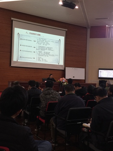 朱天曙教授讲座现场 朱天曙教授讲座现场