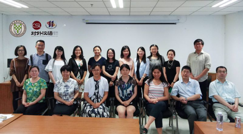 梧桐平台2017讲座新闻稿879 梧桐平台2017讲座新闻稿879