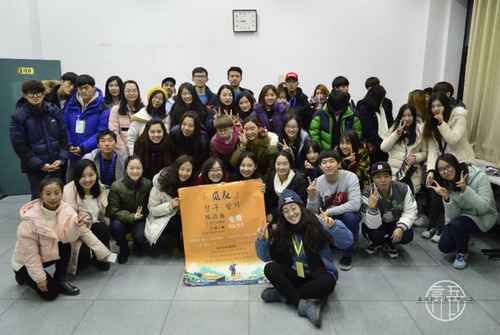韩语专场同学们合影留念 韩语专场同学们合影留念