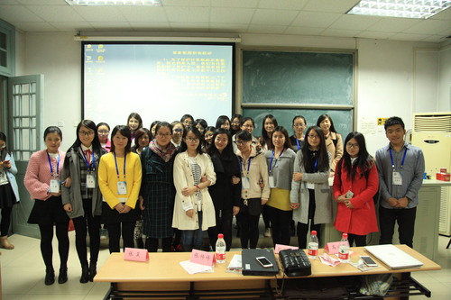 就业指导讲座活动 就业指导讲座活动