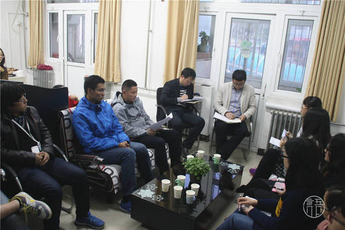 交流会现场 交流会现场