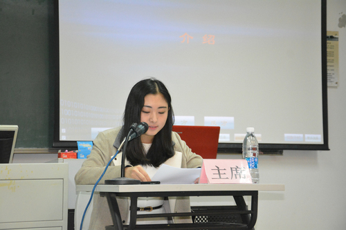 辩论赛主席主持比赛 辩论赛主席主持比赛