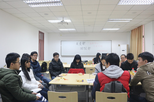 分会场讨论环节 分会场讨论环节