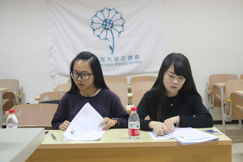 答辩评委 答辩评委