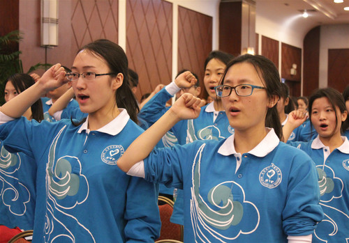 志愿者宣誓 志愿者宣誓